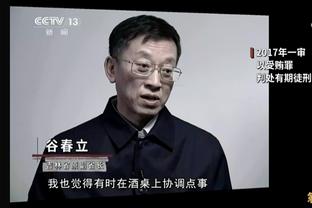 王钰栋：新赛季希望为浙江队进两三球，想在后年去国外看看